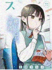 街舞达人合辑封面